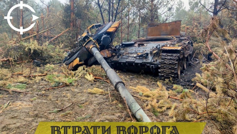 Analiști militari ucraineni susțin că rușii au înregistrat un important avans strategic în direcția orașului Dobropillia / Grupul Operațional și Strategic Dnipro susține că e vorba însă de grupuri mici care vor fi lichidate în cel mai scurt timp