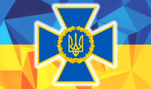 EXCLUSIV Document. Serviciul de Securitate al Ucrainei (SBU): ”Crimele de război ale ocupanților ruși NU au termen de prescripție!”. Câte crime de război săvârșite în Mariupol a reușit să ancheteze SBU și câți localnici urmează să fie trași la răspundere pentru colaboraționism