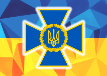 EXCLUSIV Document. Serviciul de Securitate al Ucrainei (SBU): ”Crimele de război ale ocupanților ruși NU au termen de prescripție!”. Câte crime de război săvârșite în Mariupol a reușit să ancheteze SBU și câți localnici urmează să fie trași la răspundere pentru colaboraționism