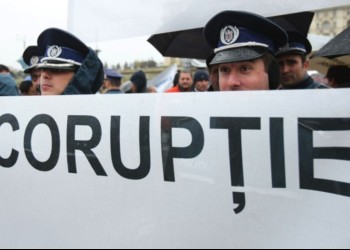 În perioada 11-14 septembrie, Timișoara protestează împotriva corupției din Poliție. Evenimentele sunt organizate de Inițiativa Timișoara. Cazurile tragice din ultima perioadă relevă grava disfuncționalitate a Poliției Române, aceasta fiind generată de disfuncționalitatea statului român