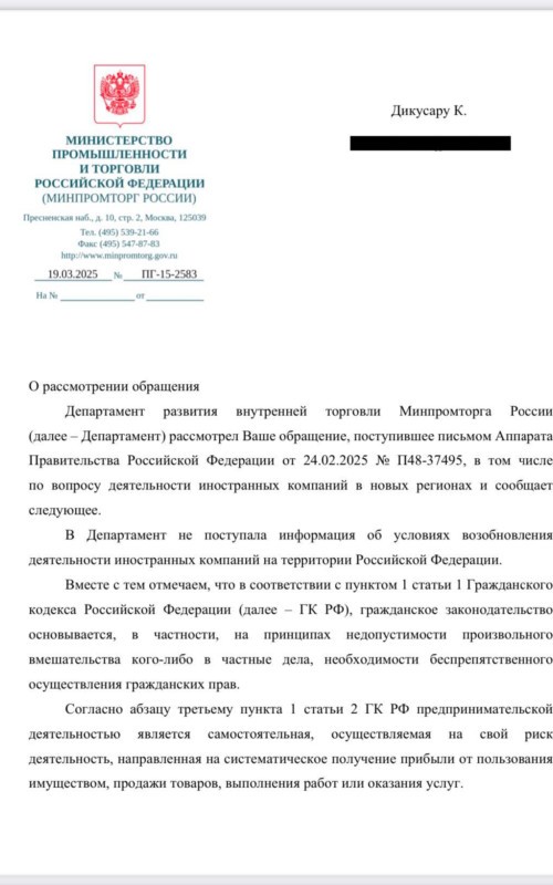8360bd3b-70b9-4337-b6f5-d4fbfabf0f29
