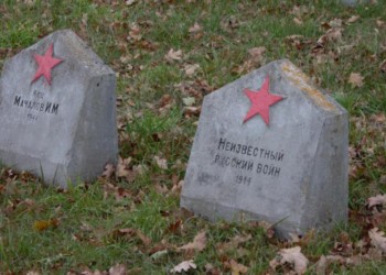E dezgustător că locurile din România unde sunt îngropați soldați ruși se numesc Cimitire ale ”eroilor” sovietici. Pe teritoriul României cuvîntul ”erou” este incompatibil cu sintagma ”soldat sovietic”