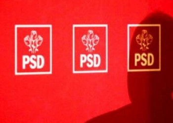EXCLUSIV Cine sunt cei trei foști/actuali pesediști care se vor înfrunta pentru Primăria Sectorului 5. Fărâmițarea electoratului PSD  