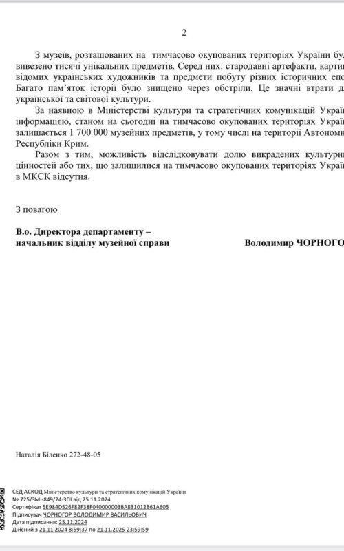6230f88f-9ce1-419a-a456-ff53926df423