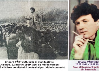 Eroii Libertății noastre. Viața și moartea lui Grigore Vârtosu, lider și martir al Renașterii Naționale din Basarabia anilor ‘80-‘90. Unionist desăvârșit, a fost ucis mișelește, fiind împușcat pe la spate în timpul războiului declanșat de Rusia pe Nistru. Aceasta e povestea lui