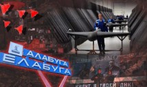 Campania de îndoctrinare sovietică a studenților ruși care sunt puși să producă dronele cu care e atacată Ucraina: "Kurchatov, Korolev și Stalin trăiesc în ADN-ul tău"