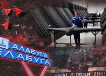Campania de îndoctrinare sovietică a studenților ruși care sunt puși să producă dronele cu care e atacată Ucraina: "Kurchatov, Korolev și Stalin trăiesc în ADN-ul tău"