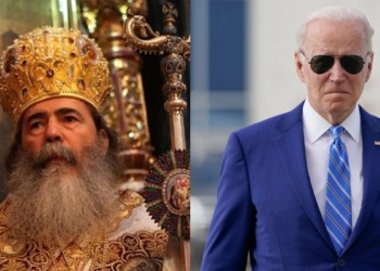 Patriarhul grec al Ierusalimului i-a cerut președintelui Biden protecția creștinilor și a moștenirii lor pe fondul "atacurilor extremiștilor israelieni"