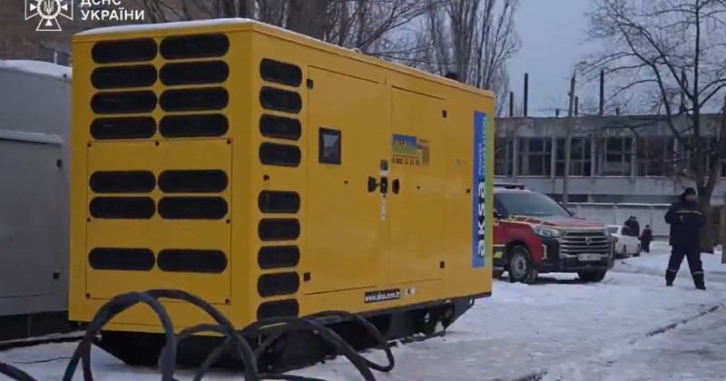 generatoare kiev coreea de sud1