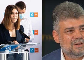 "Opoziția nu înseamnă blaturi!". Cristina Prună avertizează asupra riscului ca PSD să SABOTEZE moțiunea de cenzură. Motivele