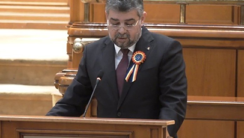 VIDEO Ciolacu și-a bătut joc de limba română chiar la ședința solemnă dedicată Zilei Naționale. Dăncilă a plecat de la șefia PSD, dar a venit "Dăncilul"