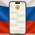 Serviciile secrete rusești au inventat aplicația de mesagerie ”MAX” care va fi preinstalată pe telefoanele și tabletele utilizatorilor din Federația Rusă. Scopul e dual: controlul total al fiecărei persoane în parte și interzicerea WhatsApp deopotrivă cu celelalte aplicații care nu pot fi controlate de FSB / GRU