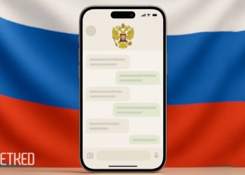 Serviciile secrete rusești au inventat aplicația de mesagerie ”MAX” care va fi preinstalată pe telefoanele și tabletele utilizatorilor din Federația Rusă. Scopul e dual: controlul total al fiecărei persoane în parte și interzicerea WhatsApp deopotrivă cu celelalte aplicații care nu pot fi controlate de FSB / GRU