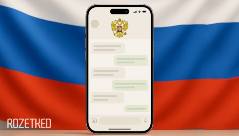 Serviciile secrete rusești au inventat aplicația de mesagerie ”MAX” care va fi preinstalată pe telefoanele și tabletele utilizatorilor din Federația Rusă. Scopul e dual: controlul total al fiecărei persoane în parte și interzicerea WhatsApp deopotrivă cu celelalte aplicații care nu pot fi controlate de FSB / GRU