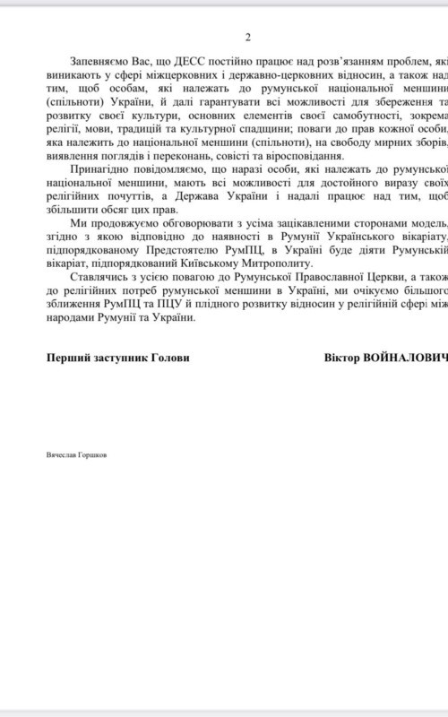 d9375efd-33e7-4d63-b855-770a71ed1ec1