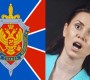 EXCLUSIV: Legendată ca ”jurnalistă”, Natalia Morari e agentă FSB-istă dincolo de orice dubii. Profilul neromanțat. Care sunt obiectivele metresei lui Platon, Baghirov, Thaciuk și Chiril Lucinschi. Partitura Natașei