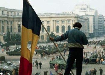 „Visul eroilor Revoluției din decembrie 1989 trăiește prin fiecare român liber. Recunoștință veșnică eroilor care s-au aruncat în fața gloanțelor pentru libertatea acestei țări!” Apelul deputatului Sebastian Burduja