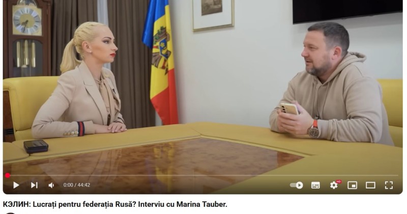 Tabuer