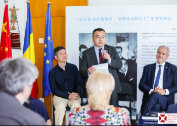 VIDEO. Viorica Dăncilă, Adrian Năstase și soția au mai fost împreună în China. Pe banii noștri. La invitația unui apropiat, membru de vază al Fundației Titulescu, propulsat președinte al ICR Beijing / O fostă consilieră în guvernul condus de Dăncilă este și ea angajată la ICR Beijing