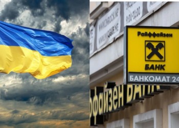 Cutremur la Viena: Ucrainenii se pregătesc să adopte sancțiuni împotriva băncii austriece cu iz moscovit - Raiffeisen