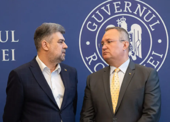 Se ceartă ca chiorii pe ciolanul ANRE. UDMR s-a supărat după ce PSD și PNL s-au încârdășit la împărțirea funcțiilor de la vârful Autorității cu salarii de lux, lăsându-i pe udemeriști cu buza umflată / „UDMR nu va participa la vot”