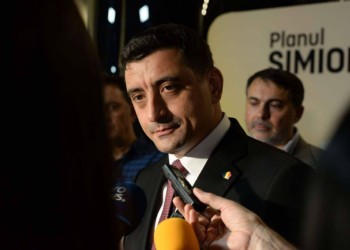 Dezvăluiri Clever News: legăturile lui George Simion cu Sorina Docuz, „prietena” premierului Marcel Ciolacu / Sume importante au fost plătite de AUR, în campania din 2024, către o firmă controlată de aceasta prin interpuși