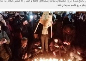 Iran: PROTESTE antiguvernamentale la Teheran: ”Moarte dictatorului!” Se cere plecarea ayatollahului Khamenei. Garda Revoluționară l-a arestat pe ambasadorul Marii Britanii, dar l-a eliberat după câteva ore  