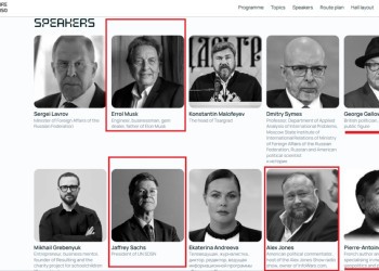 Cel puțin trei americani celebri, printre care și tatăl lui Elon Musk, alături de un politician britanic premiat de Hamas și un autor francez participă la forumul organizat la Moscova de ideologul fascist al Kremlinului, Aleksandr Dughin