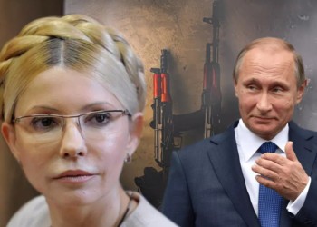 EXCLUSIV: Fostă premieră a Ucrainei, Iulia Timoșenko e o AGENTĂ a Rusiei genocidare pe care Kremlinul o plimbă ca pe urs prin țările occidentale, unde e legendată ca ”activistă pro-ucraineană”. O biografie neromanțată / Anna Neplii