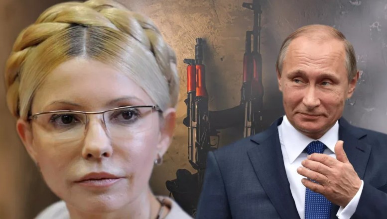 EXCLUSIV: Fostă premieră a Ucrainei, Iulia Timoșenko e o AGENTĂ a Rusiei genocidare pe care Kremlinul o plimbă ca pe urs prin țările occidentale, unde e legendată ca ”activistă pro-ucraineană”. O biografie neromanțată / Anna Neplii