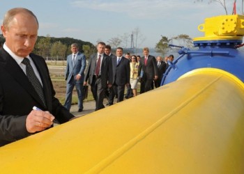 Comisiei Europene i se cere ANCHETAREA manevrelor Gazprom, care au dus la creșterea explozivă a prețului gazului natural în Europa. E necesară o anchetă care să afle ce a oprit și la noi în țară marile proiecte de exploatare a gazului românesc