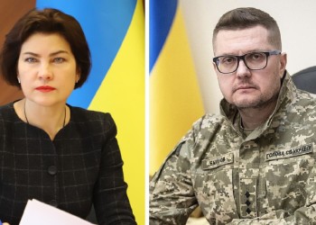 Ce fapte grave au comis Irina Venediktova, procurorul general al Ucrainei, și Ivan Bakanov, șeful serviciului de securitate și prietenul din copilărie al lui Zelenski, care au fost demiși de liderul de la Kiev