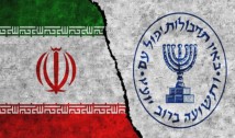 Iranul a executat patru bărbați despre care pretinde că erau agenți Mossad pregătiți să arunce în aer obiective iraniene