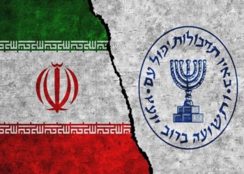 Iranul a executat patru bărbați despre care pretinde că erau agenți Mossad pregătiți să arunce în aer obiective iraniene