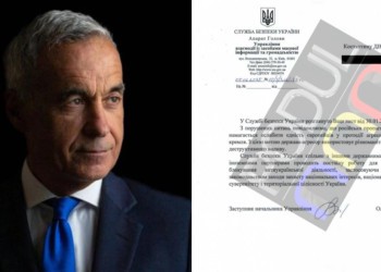 EXCLUSIV Document. Serviciul de Securitate al Ucrainei (SBU) reacționează la declarațiile revizioniste și pro-război ale lui Călin Georgescu, prezidențiabilul Rusiei: ”Este un instrument de influență distructivă utilizat de Rusia agresoare”