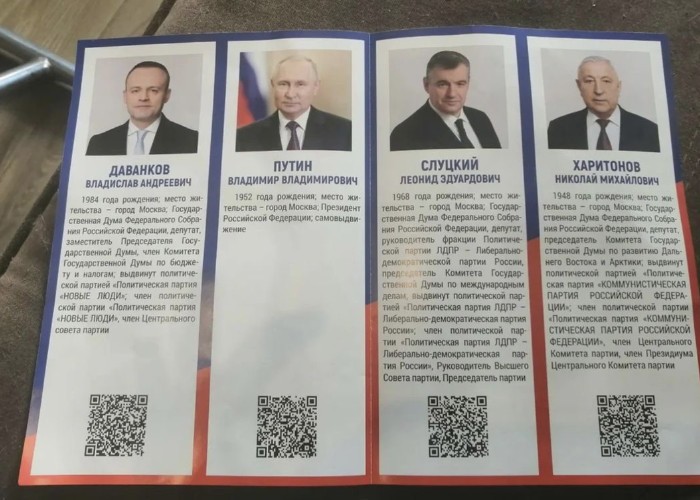 Realegerea lui Putin. Ce mai pot face rușii anti-Kremlin? Deși considerat inițial candidat-marionetă, tânărul politician Vladislav Davankov dă emoții Moscovei, după o campanie electorală în care a cerut oprirea războiului, normalizarea relațiilor cu Vestul, încetarea persecuțiilor politice și a deplâns public moartea lui Navalnîi