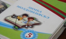 APELUL etnologului Gheorghiță Ciocioi: Atât timp cât separatiștii ruși de la Tiraspol refuză ca elevii din zisa Transnistria să învețe în limba română, impunând inexistenta ”limbă moldovenească”, cu alfabet chirilic, n-ar fi rău ca în școlile rusești din Chișinău să fie introdusă limba novgorodeană, adică limba rusă cu alfabet latin