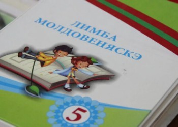 APELUL etnologului Gheorghiță Ciocioi: Atât timp cât separatiștii ruși de la Tiraspol refuză ca elevii din zisa Transnistria să învețe în limba română, impunând inexistenta ”limbă moldovenească”, cu alfabet chirilic, n-ar fi rău ca în școlile rusești din Chișinău să fie introdusă limba novgorodeană, adică limba rusă cu alfabet latin