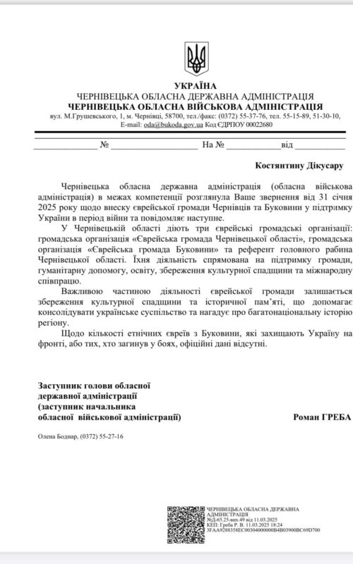 fcda93af-b1cb-47c4-99f0-136232f0b0db