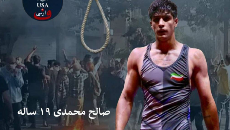 Un tânăr campion la lupte a fost executat prin spânzurare în Iran, fiind acuzat, alături de alți doi bărbați, de violențe în timpul protestelor din ianuarie. Saleh Mohammadi a negat vehement acuzațiile, afirmând până în ultima clipă, în fața instanței, că declarațiile i-au fost smulse în închisoare prin tortură