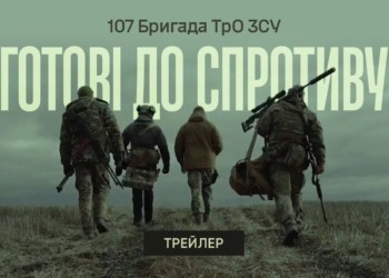 La Cernăuți va fi prezentată o serie de filme și documentare despre curajul și eroismul militarilor ucraineni din nordul Bucovinei, printre care sunt și etnici români, în lupta împotriva ocupanților ruși