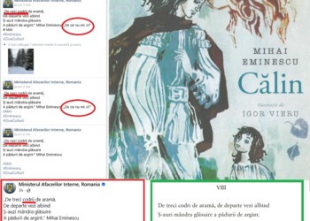 Poetul nepereche, omagiat în bătaie de joc de ministerul condus de controversatul Cătălin Predoiu. Ministerul de Interne a greșit titlul uneia dintre cele mai cunoscute poezii ale lui Mihai Eminescu, a schimbat versurile și a modificat structura versificației