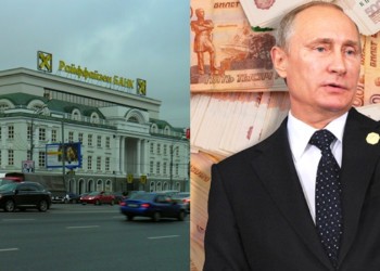 Banca austriacă profund moscovită Raiffeisen, avertizată de Trezoreria SUA că se va confrunta cu sancțiuni drastice în cazul în care continuă să finanțeze mașinăria de război a Rusiei. Scrisoarea primită de conducerea băncii