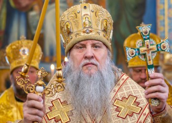 Ucraina a fost de acord să-l expedieze la Moscova pe Mitropolitul Ionafan al Bisericii Ortodoxe Ucrainene, condamnat la opt de închisoare pentru susținerea invaziei rusești