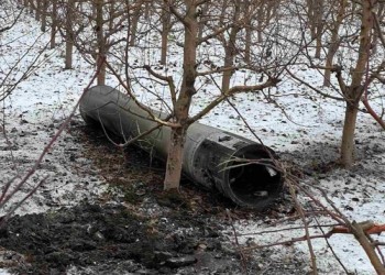 ALERTĂ! FOTO: R.Moldova – ținta unui nou ATAC cu rachetă! De data asta a fost lovită localitatea Briceni din nordul țării