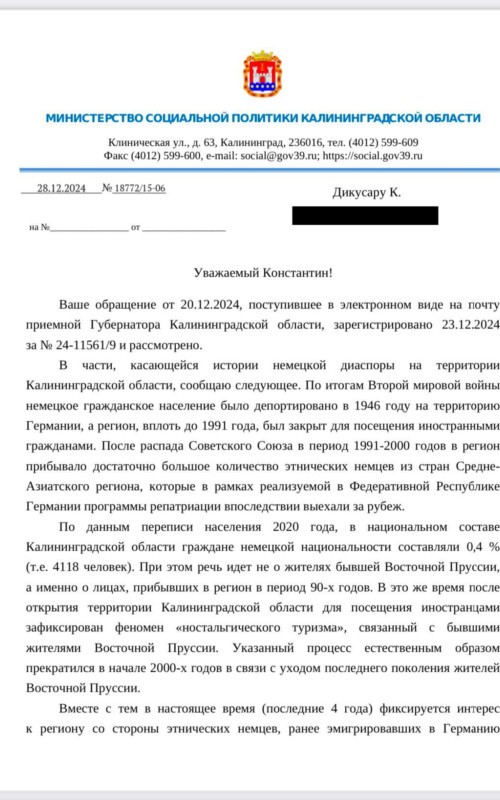 b342f655-b69c-4f51-90ef-c0e742f481c9