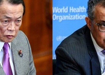 VIDEO Vicepremierul Japoniei pune tunurile pe OMS: "Ar trebui să se numească Organizația Chinezească a Sănătății!"