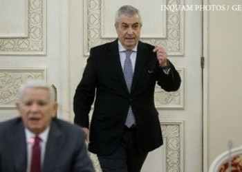 News Alert: Tăriceanu ”4%”, umilit și TRĂDAT de fostul nomenklaturist comunistoid Meleșcanu. PSD îl parașutează la șefia Senatului pe individul care a batjocorit votul Diasporei  