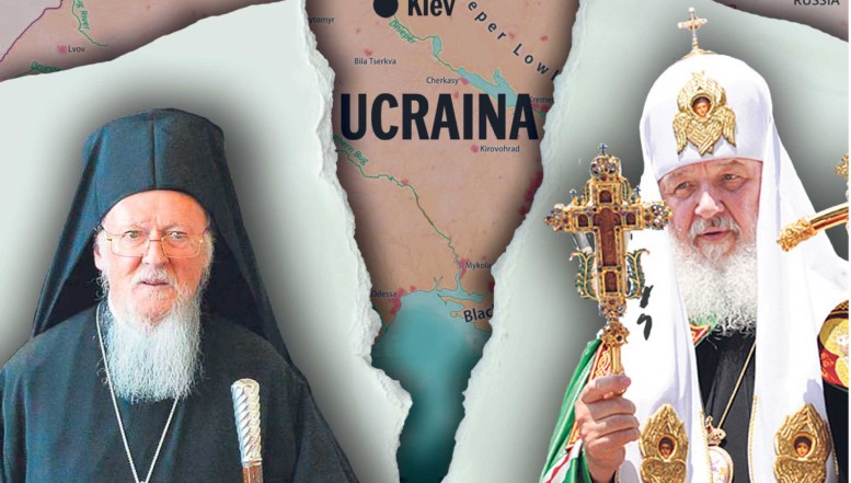 Rusia, din ce în ce mai agresivă la adresa Patriarhiei Ecumenice. Insultele lui Lavrov, ministrul de Externe al Kremlinului, stârnite de susținerea pe care SUA o acordă Patriarhului Bartolomeu