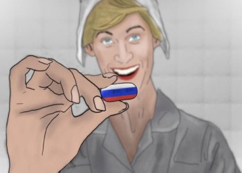 Ce este psihiatria punitivă și cum a îmbolnăvit psihic Rusia milioane de oameni. Atrocitățile Kremlinului (1) / Anna Neplii